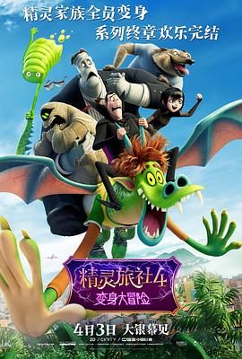 欧美黑大炮18p